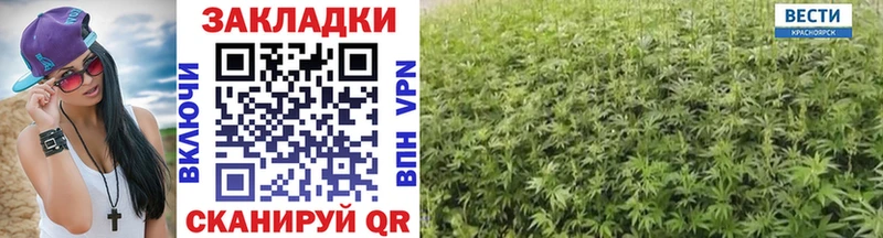 Купить наркоту Мариинский Посад АМФЕТАМИН  Мефедрон  ГАШИШ  Каннабис  Кокаин 