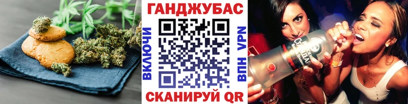 Еда ТГК конопля где найти наркотики Мариинский Посад
