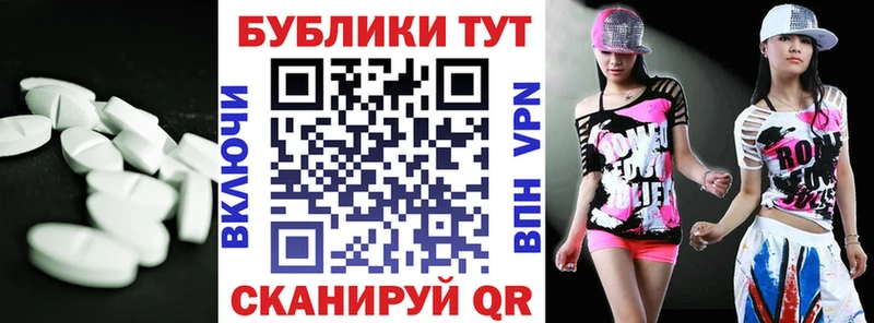 дарнет шоп  Мариинский Посад  KRAKEN tor  Экстази диски 