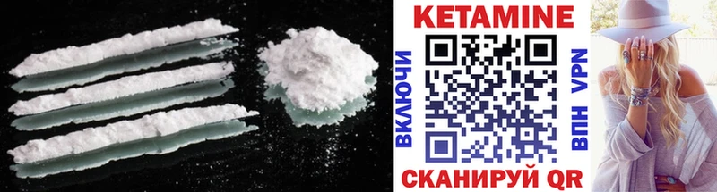 mega   Мариинский Посад  Кетамин ketamine  даркнет сайт 