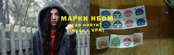 винт Балахна