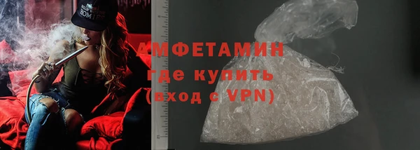 ешки Белокуриха
