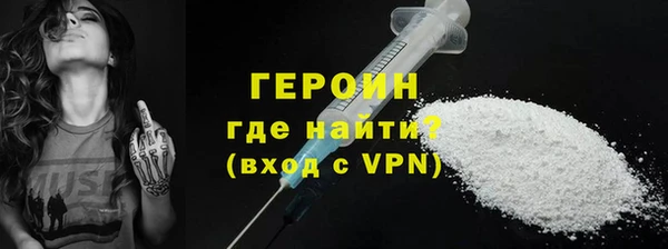 дурь Богородицк