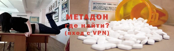 дурь Богородицк