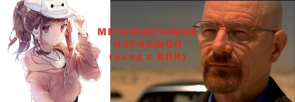 дурь Богородицк