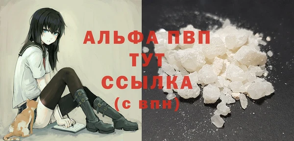 дурь Богородицк