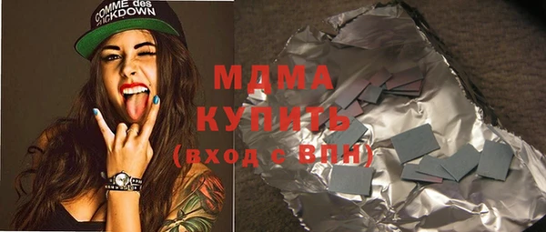 ешки Белокуриха