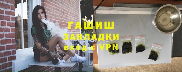 дурь Богородицк