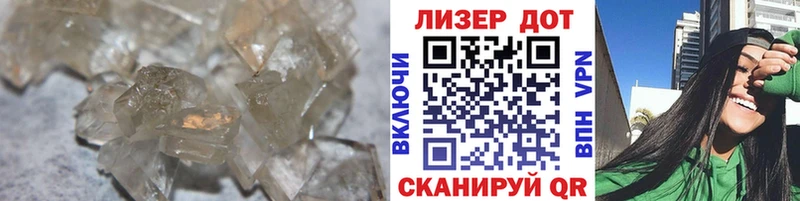 ЛСД экстази ecstasy  Мариинский Посад 