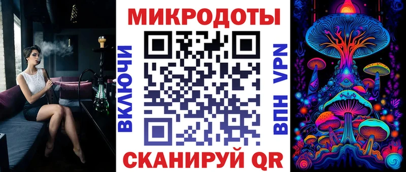 купить наркоту  Мариинский Посад  Псилоцибиновые грибы прущие грибы 